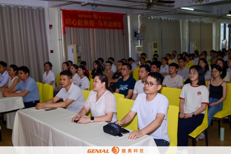 6月启动会照片美化_001_副本
