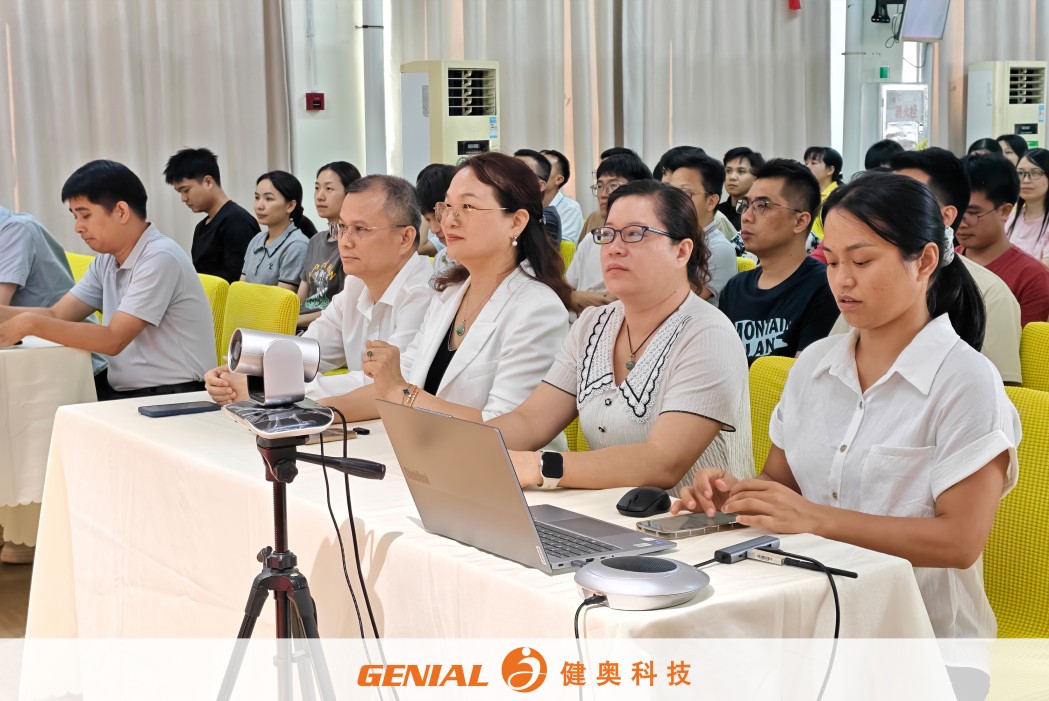 2026七月启动会02 2026七月启动会02