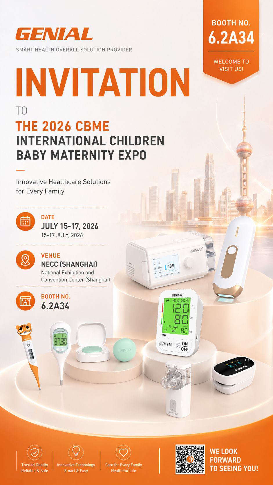 2026年母婴展邀请函英文版(1) 2026年母婴展邀请函英文版(1)
